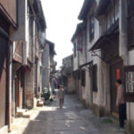tongli