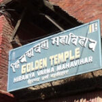 Patan