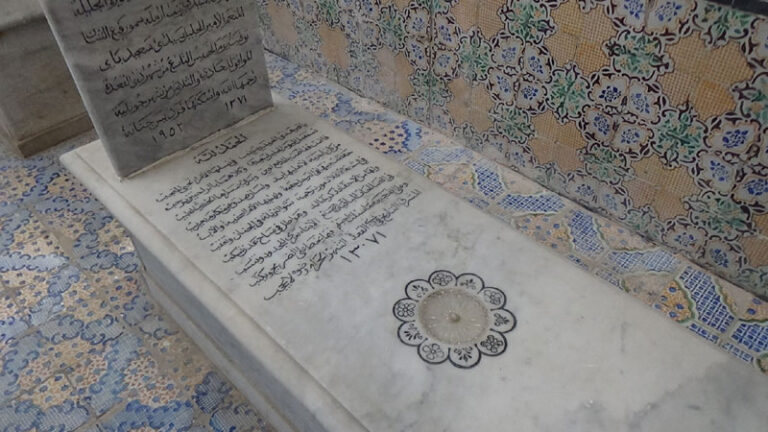 #910 : Visiter le dernier Bey de Tunisie dans sa nécropole, à Tunis
